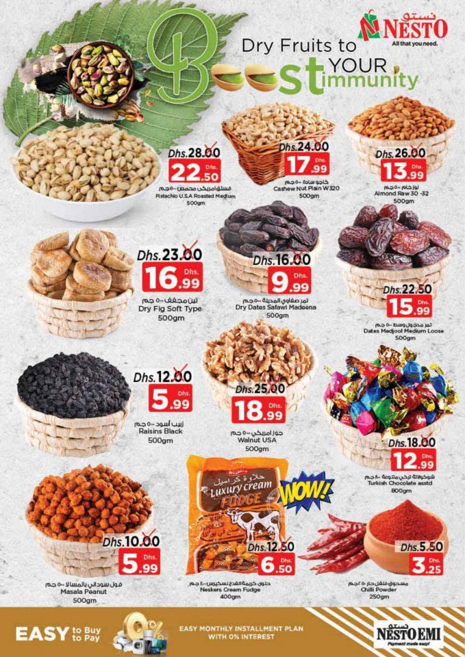 Nesto Karama Unlimited Offers