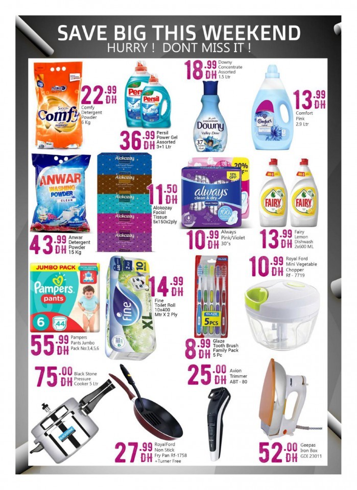 Big Mart Special Deals