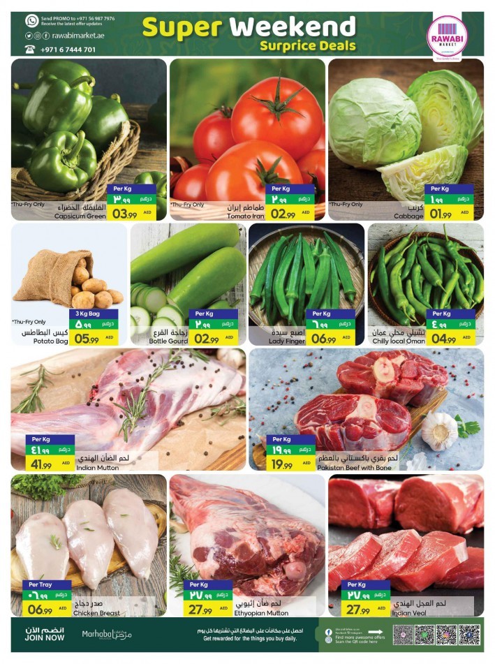 Rawabi Market Weekend Surprise Offers Ajman Offers