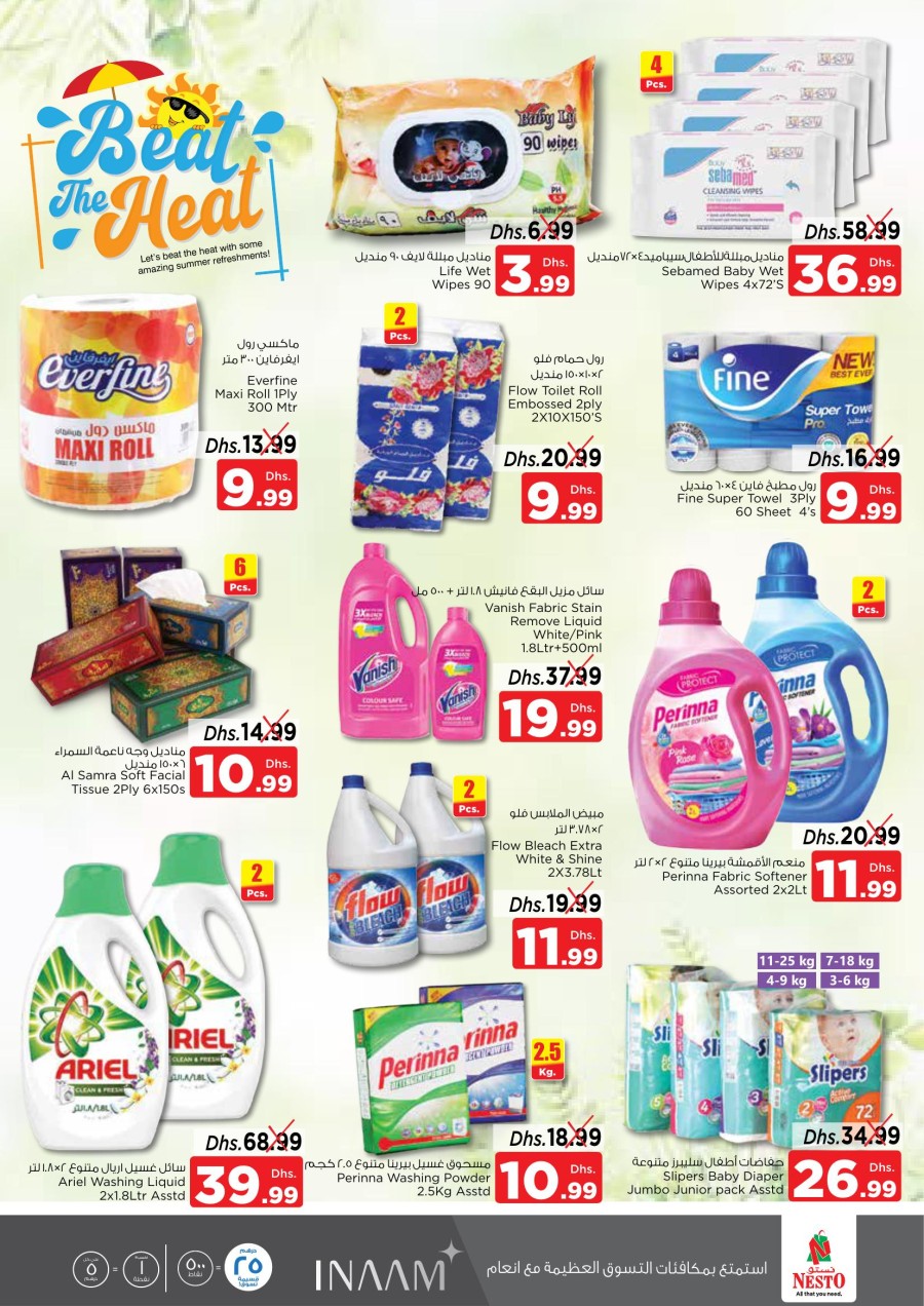 Nesto Beat The Heat Offers