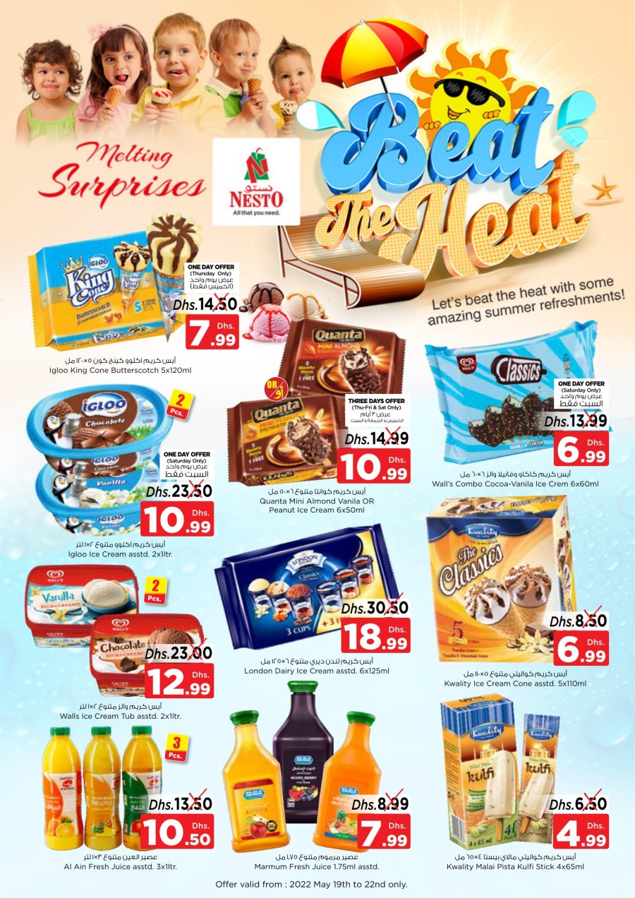 Nesto Beat The Heat Offers