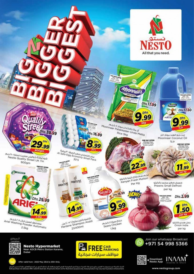 Nesto Karama Biggest Promotion | Dubai Nesto Offers Today