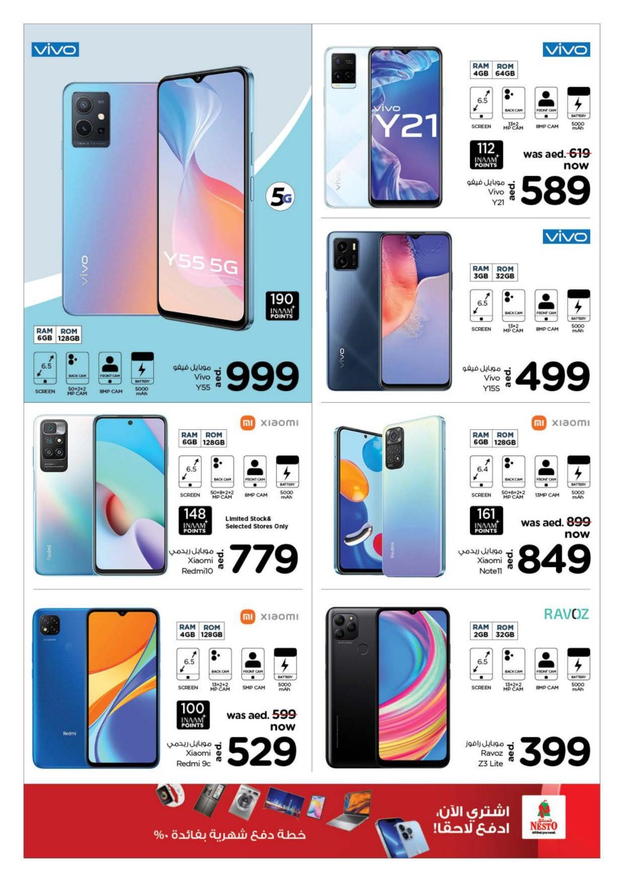 Nesto Hypermarket Smartphones Deals | Nesto Offers Today