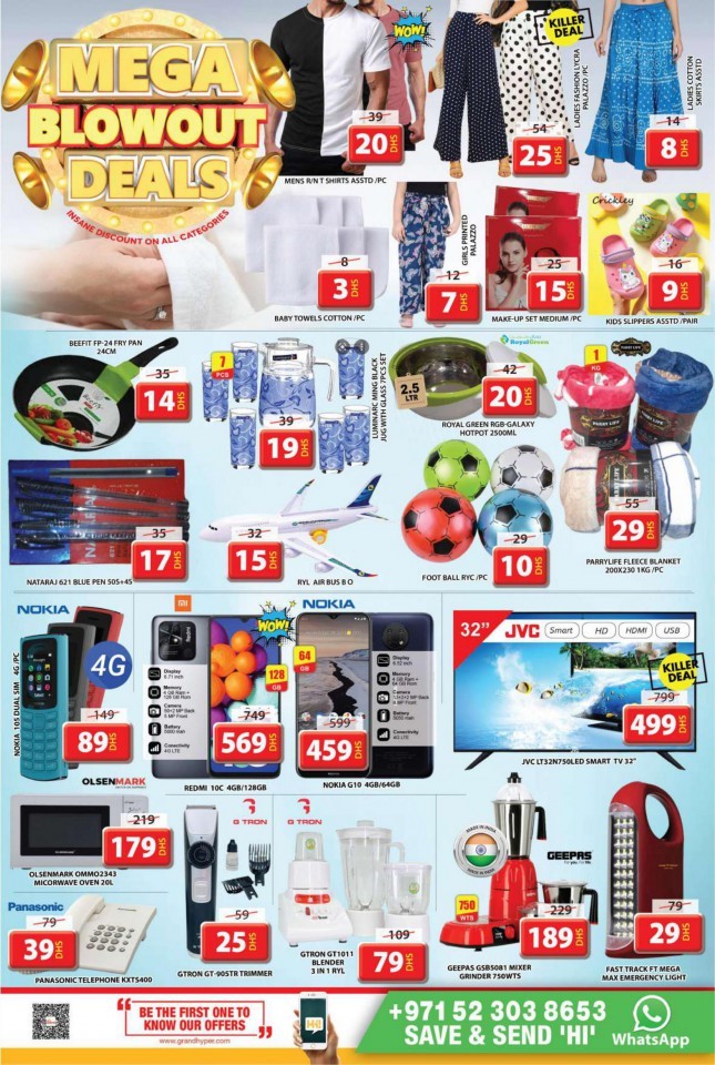 Grand Mall Sharjah Mega Blowout Offer 29-30 May 2022