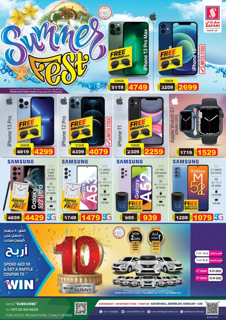 safari mall offers catalogue