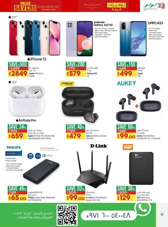 Lulu Abu Dhabi Value Savers