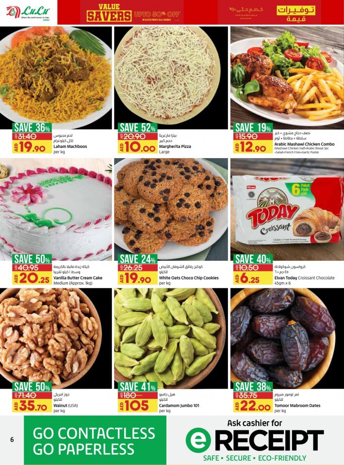 Lulu Abu Dhabi Value Savers