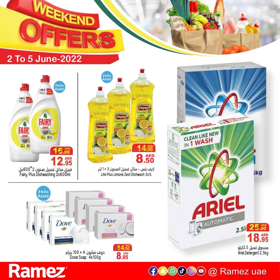 Ramez Weekend Offer 2-5 June