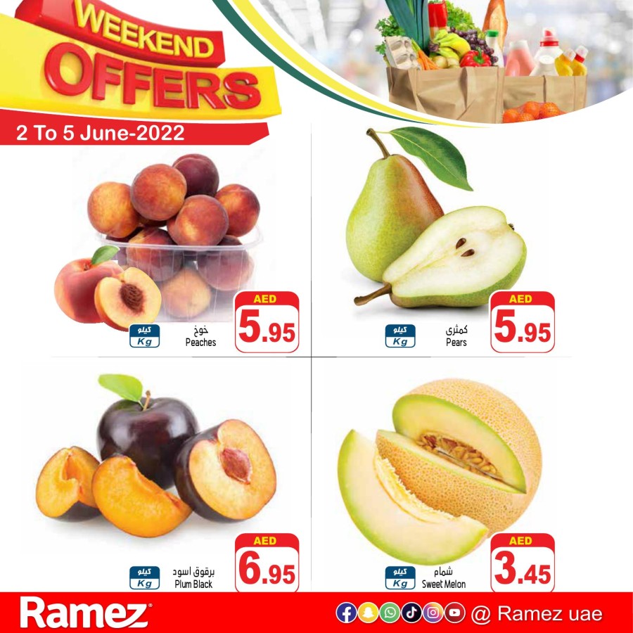 Ramez Weekend Offer 2-5 June