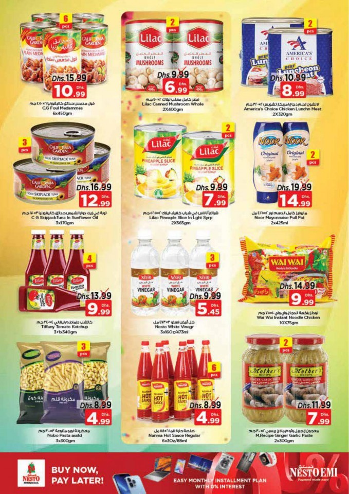 Nesto Karama Price Revolution