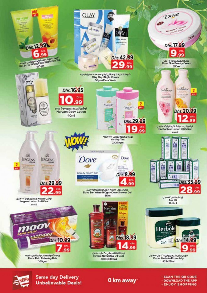 Nesto Karama Price Revolution