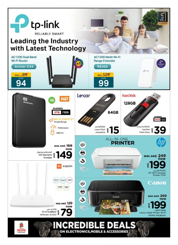 Nesto The Big Offer