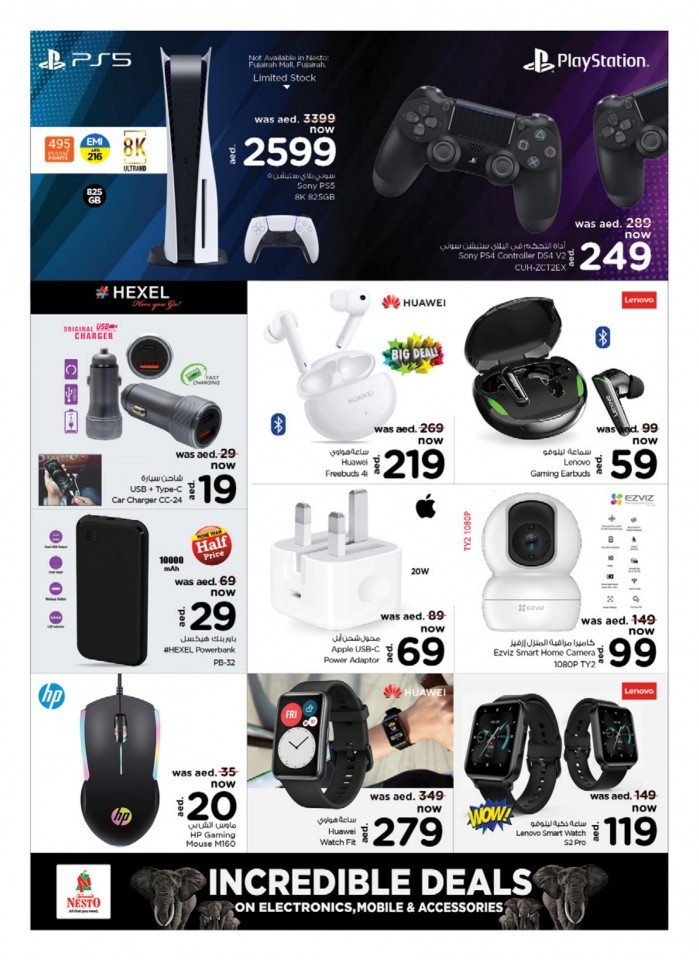 Nesto The Big Offer