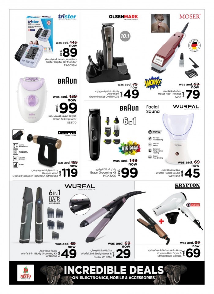 Nesto The Big Offer