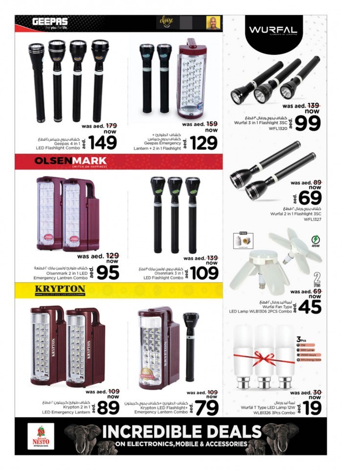 Nesto The Big Offer