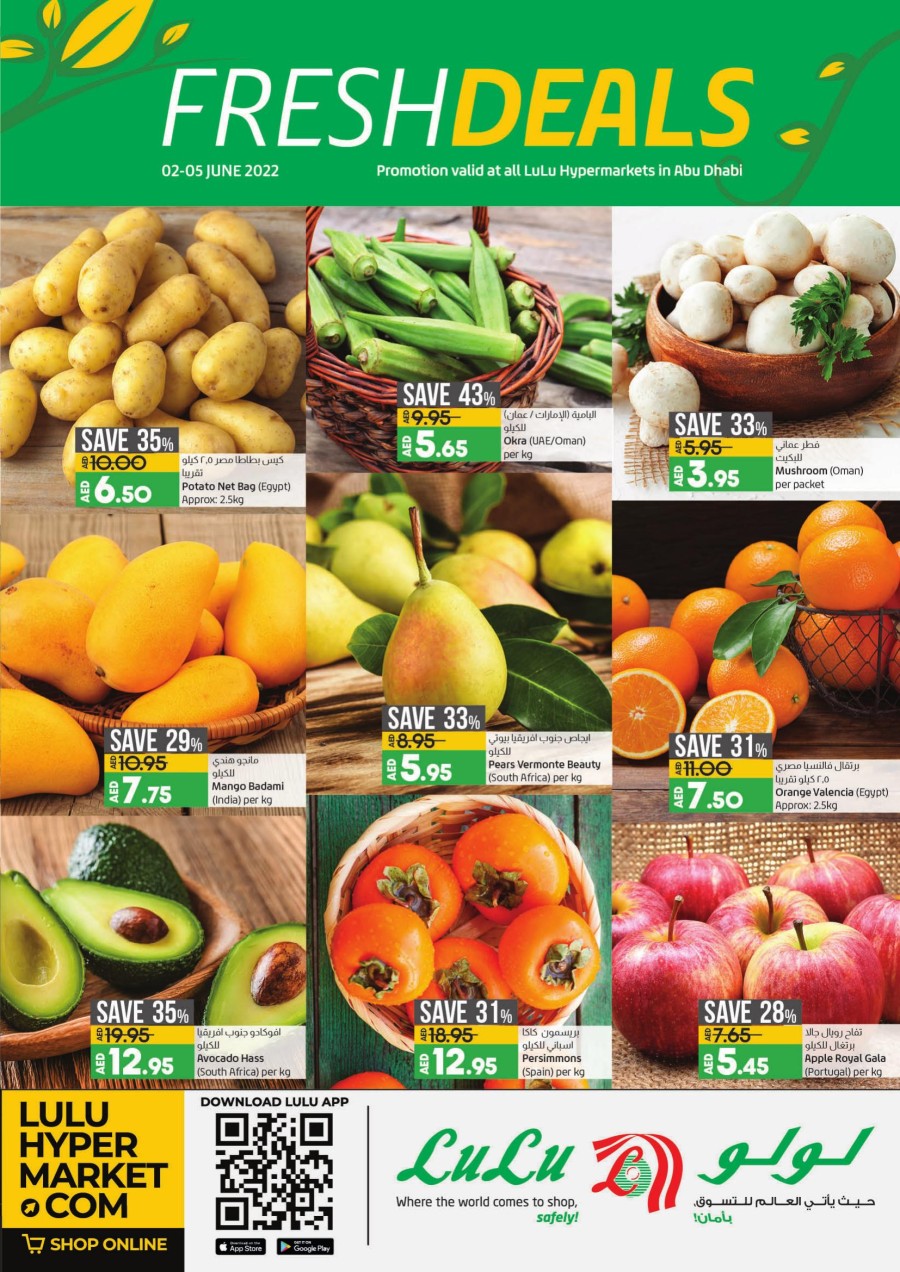 Lulu Abu Dhabi Fresh Deals