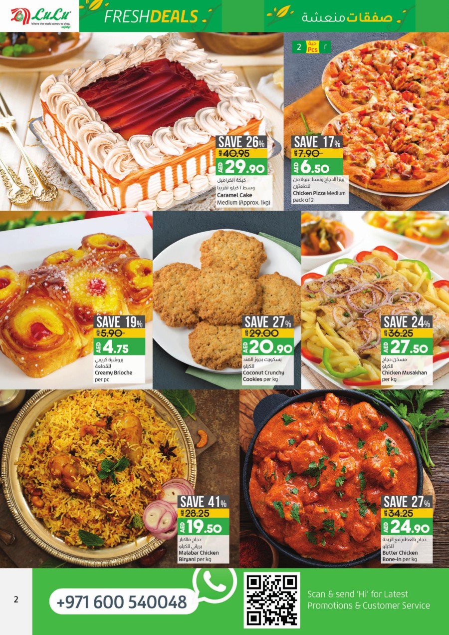 Lulu Abu Dhabi Fresh Deals