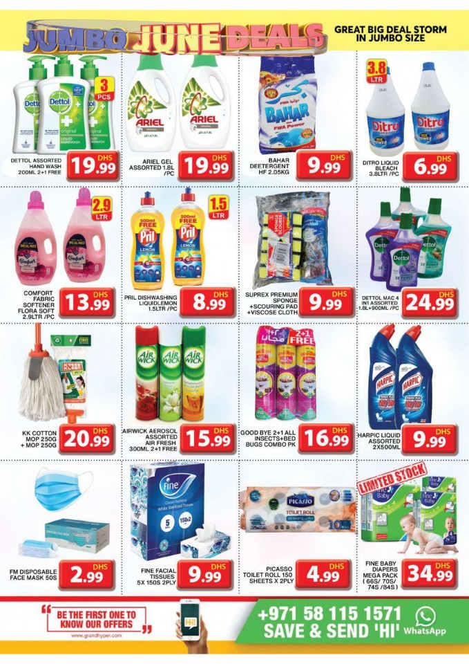 Grand Hyper Jumbo June Deals | Dubai Offers Today