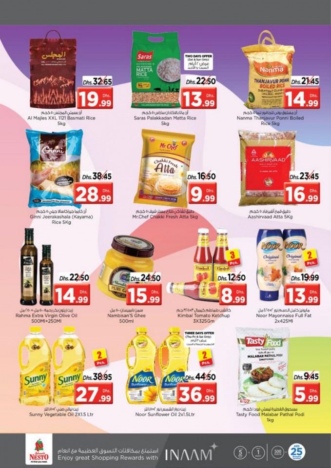 Nesto Al Muweilah Half Priced Promotion