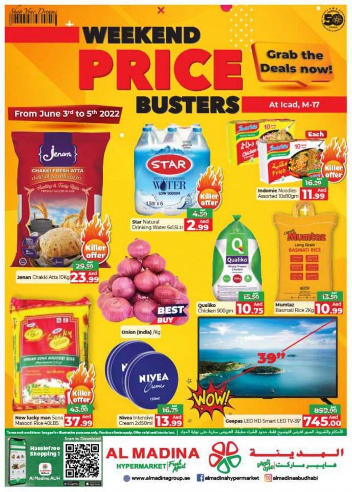 Al Madina Weekend Price Busters