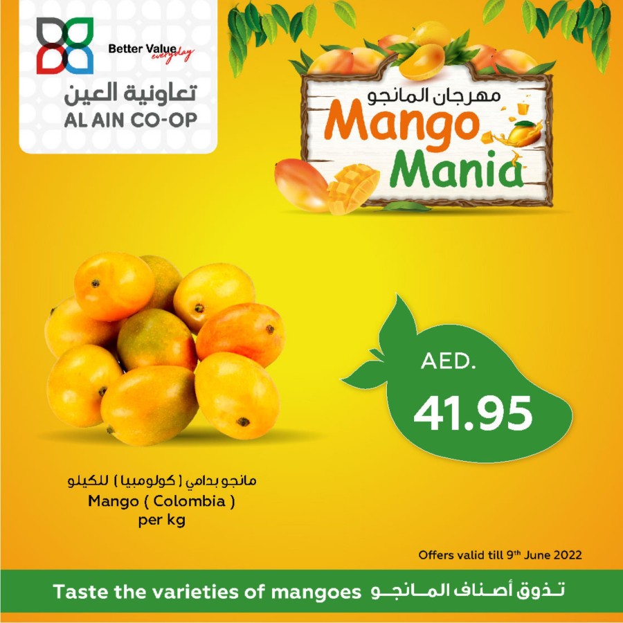 Al Ain Co-op Mango Mania