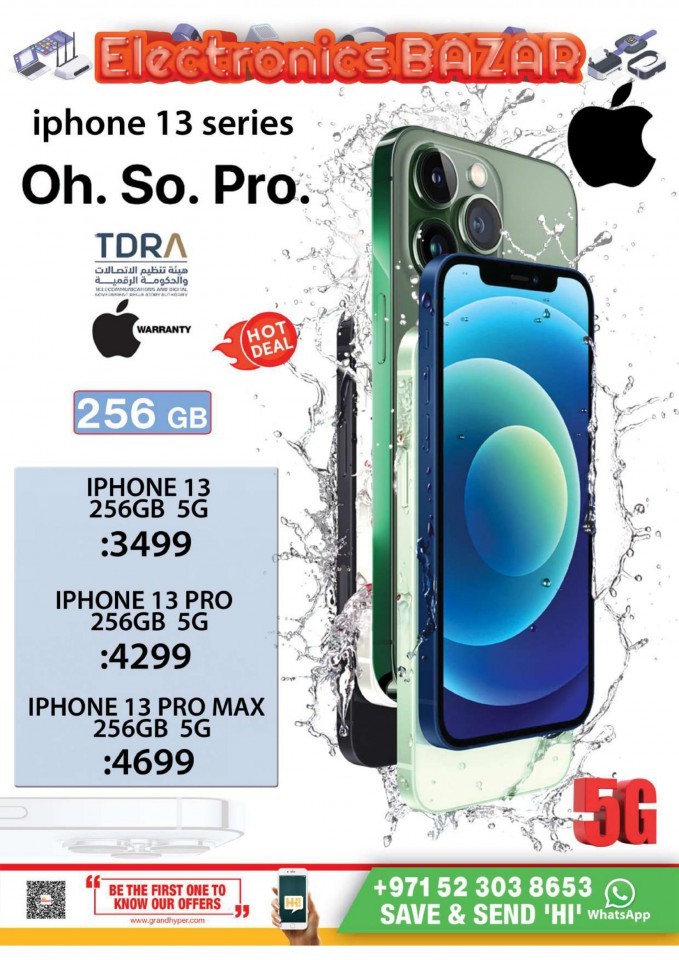 Grand Mall Weekly Electronics Bazar