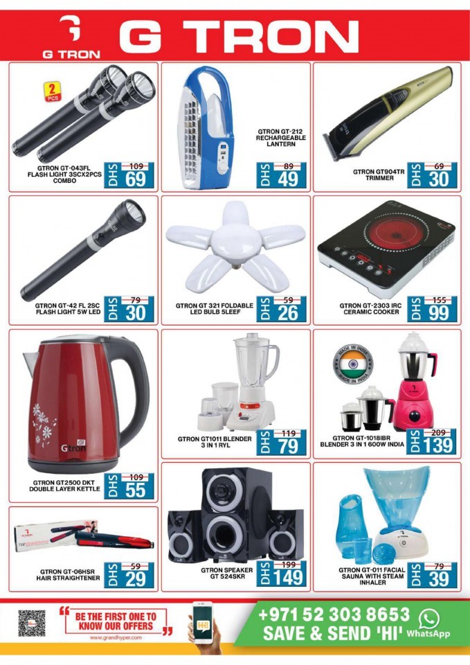 Grand Mall Weekly Electronics Bazar