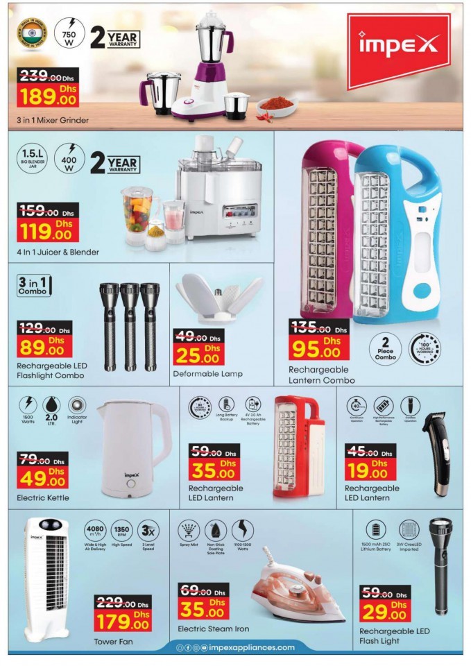 Grand Mall Weekly Electronics Bazar