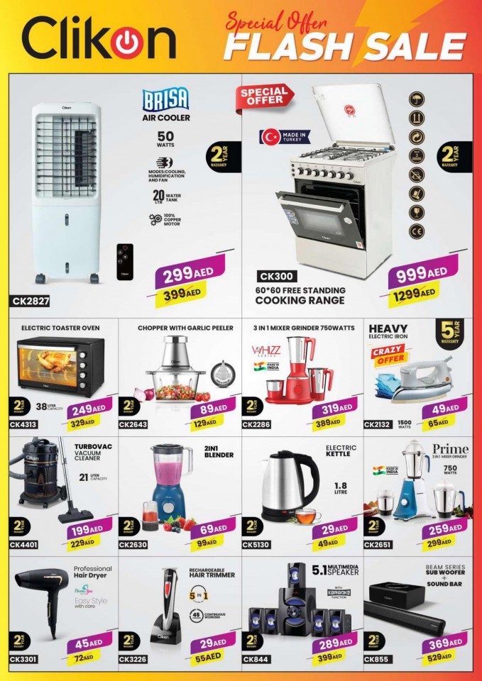 Grand Mall Weekly Electronics Bazar