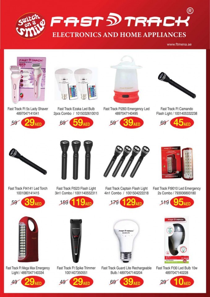 Grand Mall Weekly Electronics Bazar
