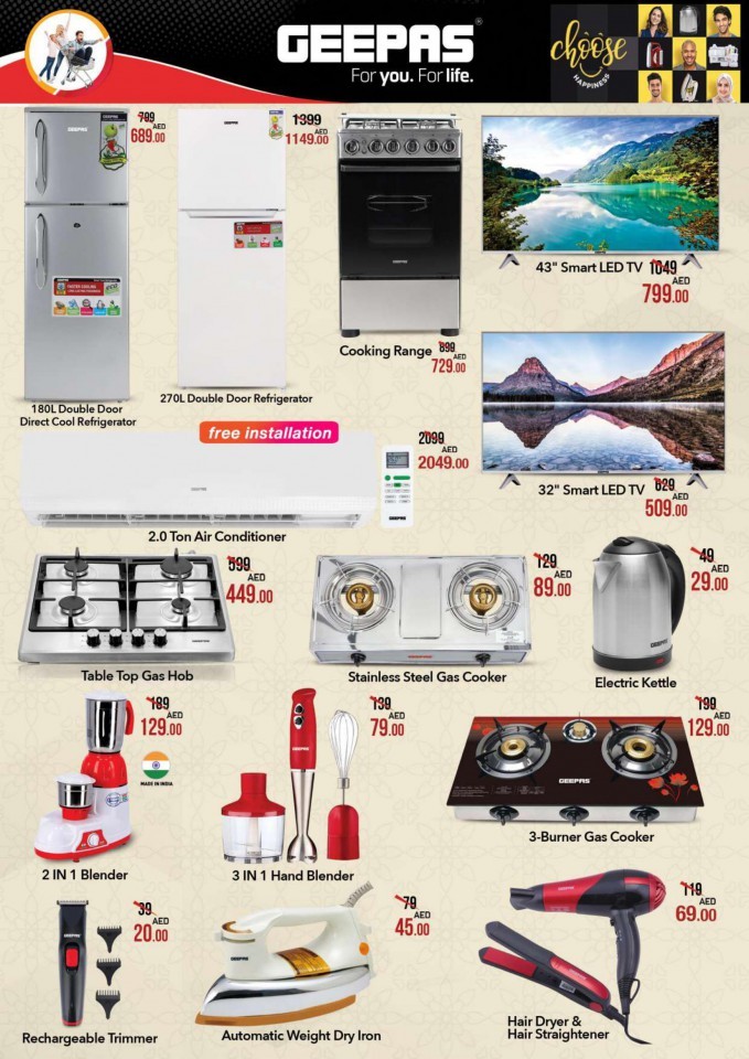 Grand Mall Weekly Electronics Bazar
