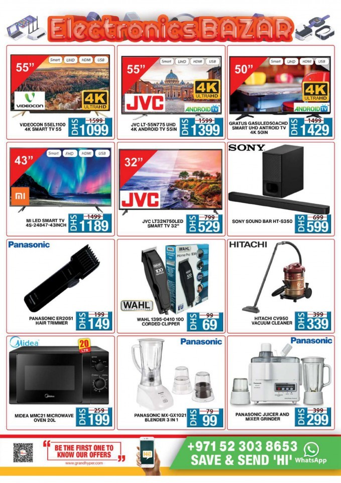 Grand Mall Weekly Electronics Bazar