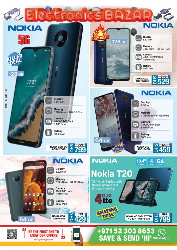 Grand Mall Weekly Electronics Bazar