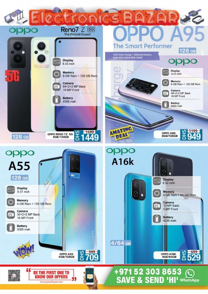 Grand Mall Weekly Electronics Bazar