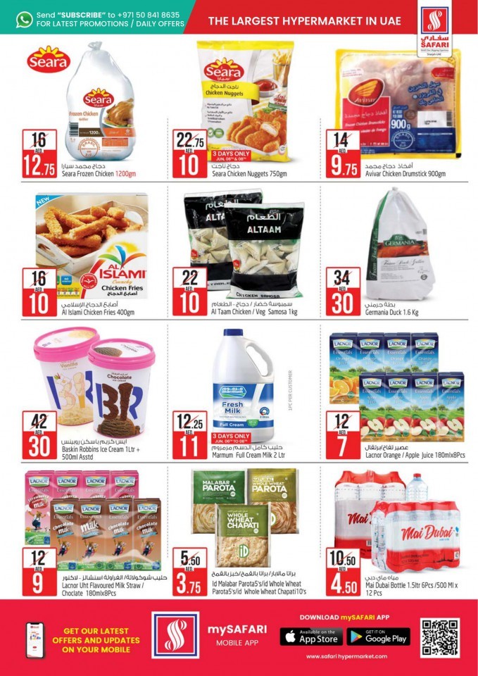 Safari Mall AED 10,20,30 Deals