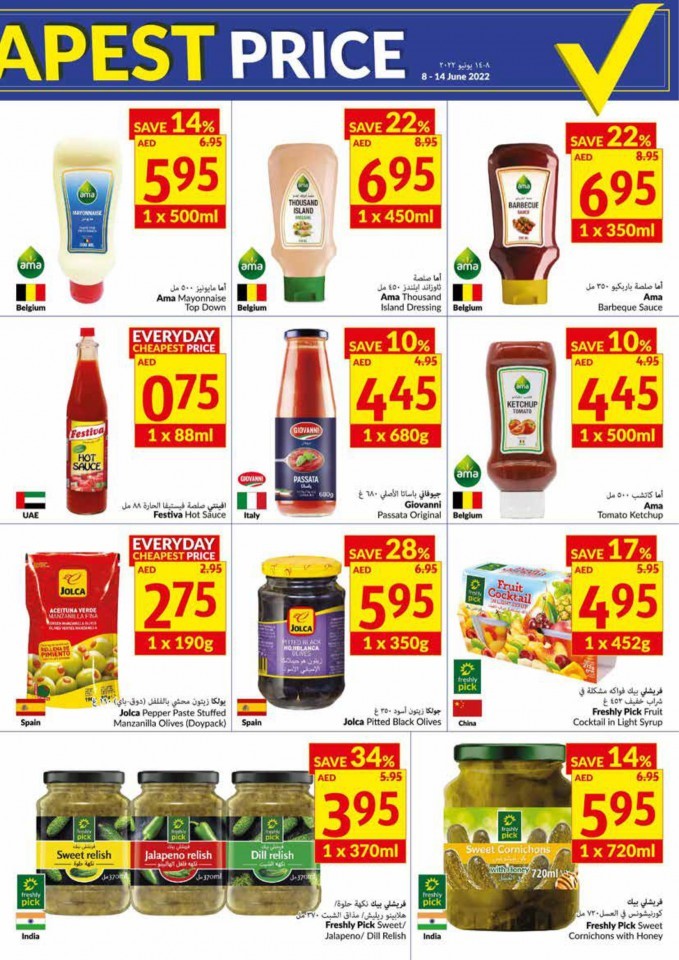 Viva Supermarket Offer 8-14 June