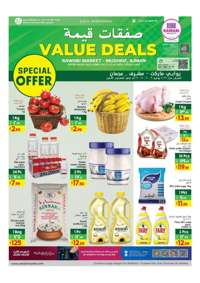 Rawabi Market Value Deals