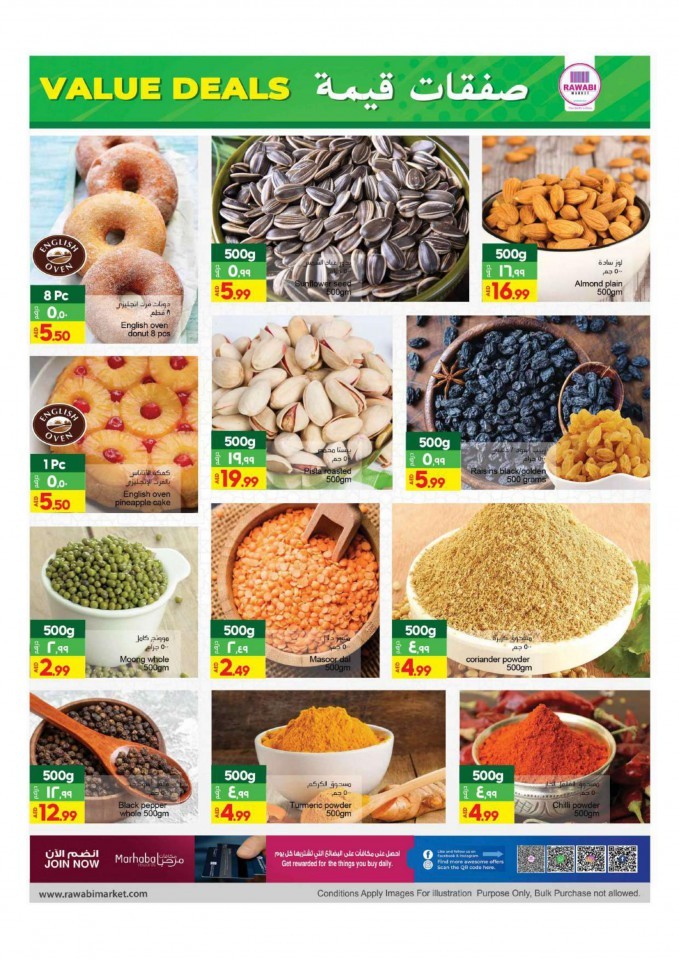 Rawabi Market Value Deals