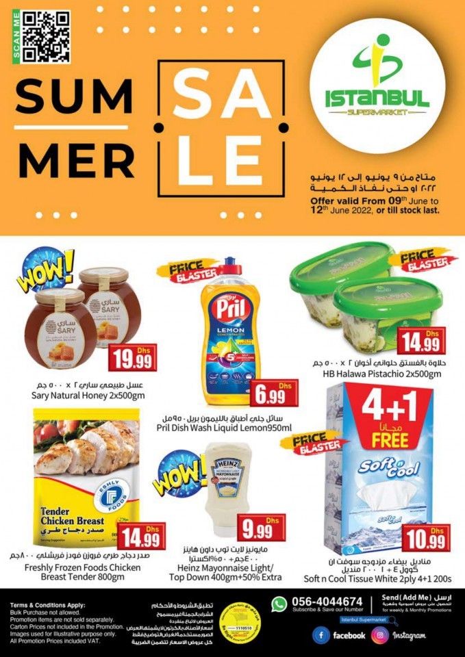 Istanbul Summer Sale Promotion