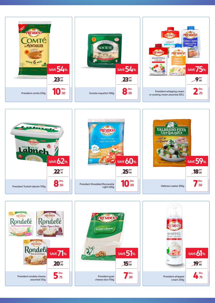 Carrefour Weekend Sale Offer