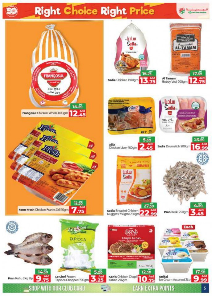 Al Madina Hypermarket Weekly Deals