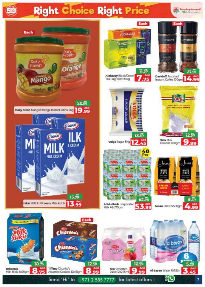 Al Madina Hypermarket Weekly Deals