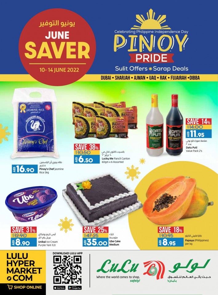 Lulu Hypermarket Pinoy Pride Deals