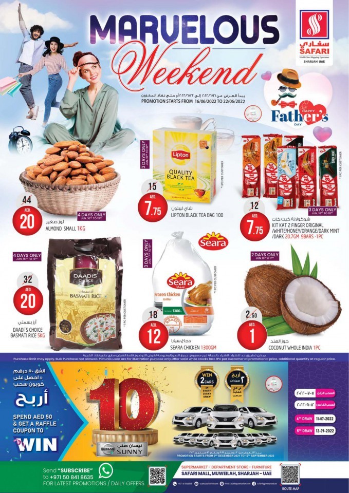 safari mall sharjah catalog