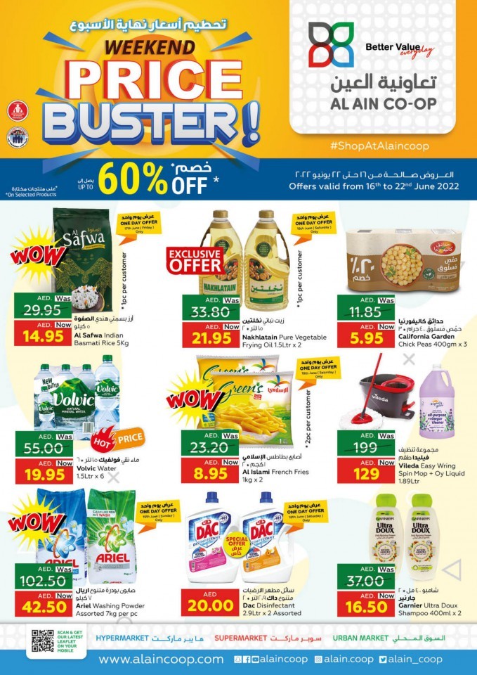 Al Ain Co-op Price Buster Deals