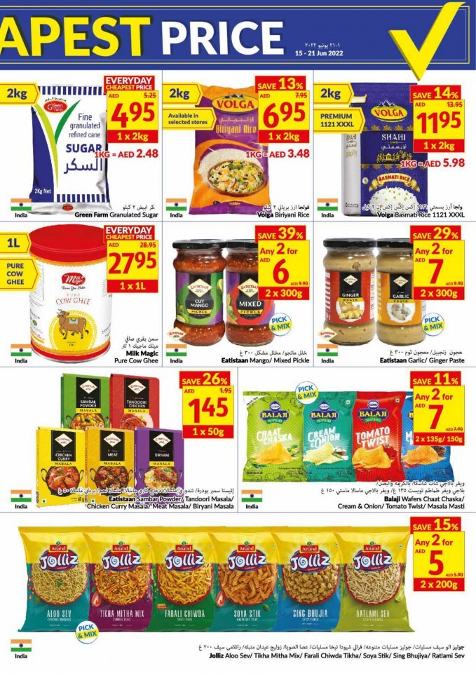 Viva Supermarket Offer 15-21 June
