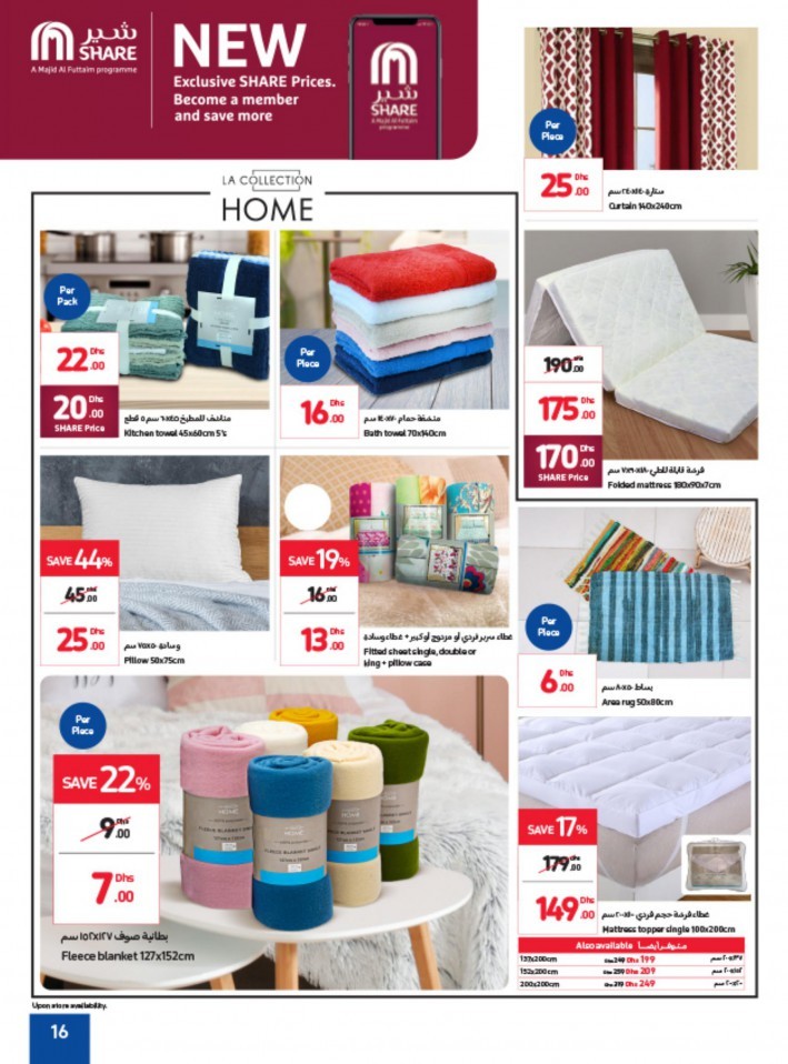 Carrefour Super Weekly Offers