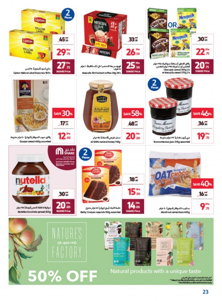 Carrefour Super Weekly Offers