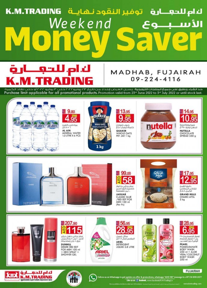 Fujairah KM Trading Weekend Offers