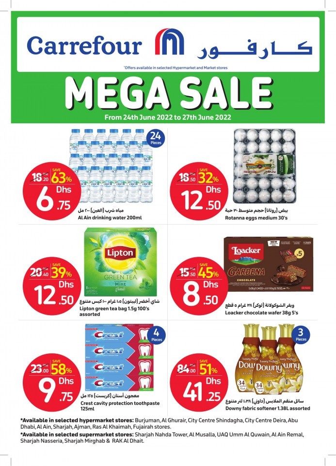 Carrefour Weekend Mega Sale